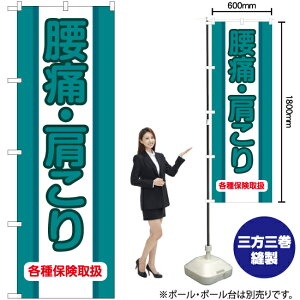 ɁE ̂ڂ YN-6507i󒍐YiELZsj