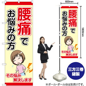 ɂłY݂̕ ̂ڂ YN-6508i󒍐YiELZsj