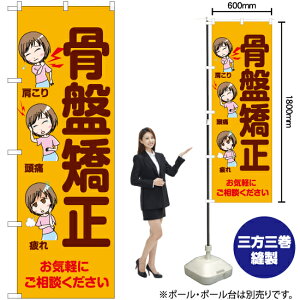 Ջ ̂ڂ YN-6510i󒍐YiELZsj