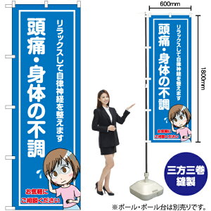 ɁEĝ̕s ̂ڂ YN-6519i󒍐YiELZsj