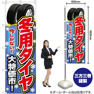 ~p^C ̂ڂ YN-6578i󒍐YiELZsj