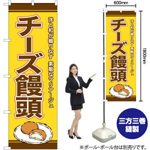 `[Y\ ̂ڂ YN-6589i󒍐YiELZsj