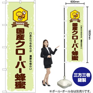 YN[o[I ̂ڂ YN-6618i󒍐YiELZsj