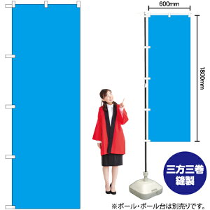 niXJCu[j ̂ڂ YN-6628i󒍐YiELZsj