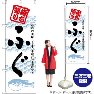 ӂ A ̂ڂ YN-6834i󒍐YiELZsj