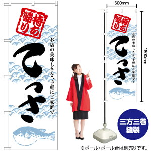 Ă A ̂ڂ YN-6835 ͓ tOӂi󒍐YiELZsj