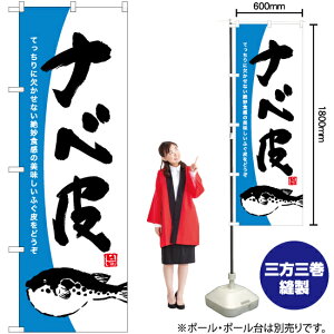 ix ӂ ̂ڂ YN-6839i󒍐YiELZsj