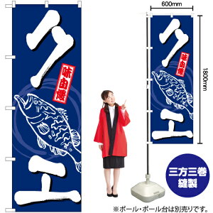 NG ̂ڂ YN-6846i󒍐YiELZsj