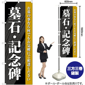 ΁ELO ̂ڂ YN-6886i󒍐YiELZsj