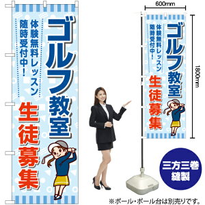 St kW ̂ڂ YN-7169i󒍐YiELZsj