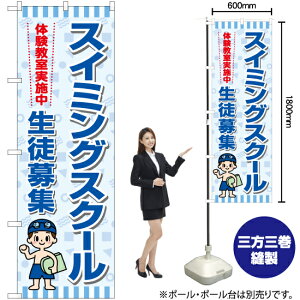 XC~OXN[ kW ̂ڂ YN-7177i󒍐YiELZsj