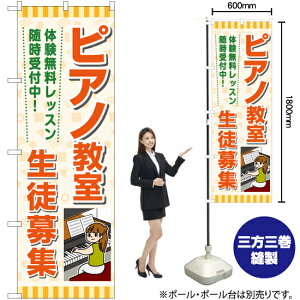 sAm kW ̂ڂ YN-7203i󒍐YiELZsj