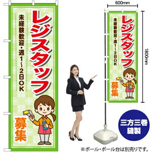 WX^bt W o}ET1`2OK ̂ڂ YN-7225i󒍐YiELZsj