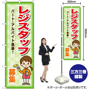 WX^bt W p[gEAoCg}! ̂ڂ YN-7226i󒍐YiELZsj