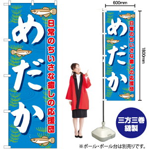 ߂ij ̂ڂ YN-7351i󒍐YiELZsj