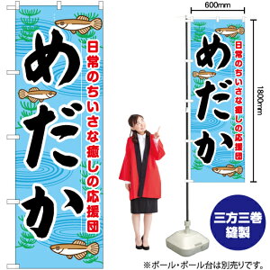 ߂ij ̂ڂ YN-7352i󒍐YiELZsj