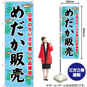 ߂̔ ̂ڂ YN-7353i󒍐YiELZsj