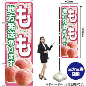  n܂ij ̂ڂ YN-7410i󒍐YiELZsj