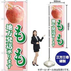  n܂i΁j ̂ڂ YN-7411i󒍐YiELZsj