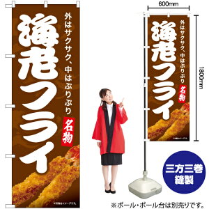 CVtCiʐ^Ej ̂ڂ YN-7482i󒍐YiELZsj