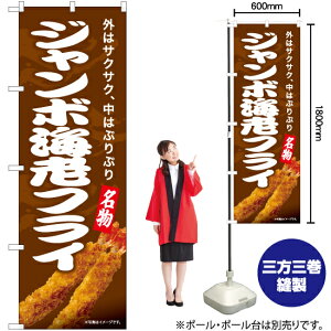 W{CVtCiʐ^Ej ̂ڂ YN-7483i󒍐YiELZsj