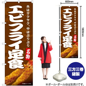 GrtCHiʐ^Ej ̂ڂ YN-7484i󒍐YiELZsj