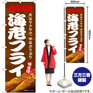 X CVtCiʐ^Ej ̂ڂ YN-7486i󒍐YiELZsj