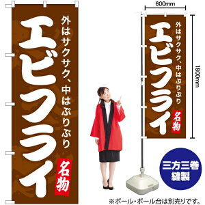 GrtCij ̂ڂ YN-7487i󒍐YiELZsj