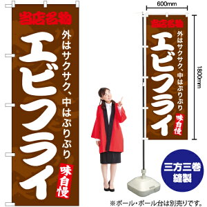 X GrtCij ̂ڂ YN-7491i󒍐YiELZsj