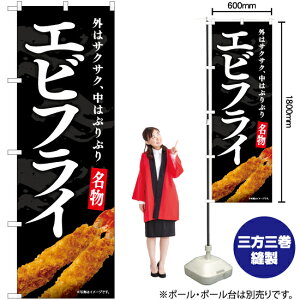 GrtCiʐ^Ej ̂ڂ YN-7493i󒍐YiELZsj