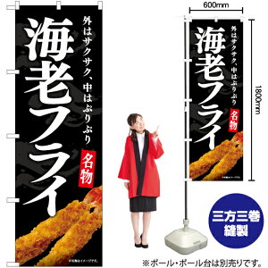 CVtCiʐ^Ej ̂ڂ YN-7494i󒍐YiELZsj