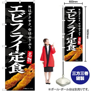 GrtCHiʐ^Ej ̂ڂ YN-7496i󒍐YiELZsj