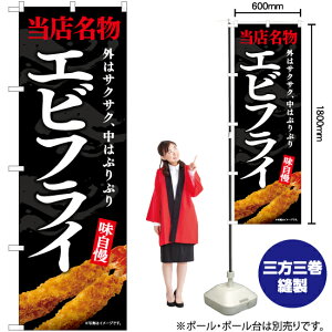 X GrtCiʐ^Ej ̂ڂ YN-7497i󒍐YiELZsj