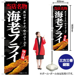 X CVtCiʐ^Ej ̂ڂ YN-7498i󒍐YiELZsj