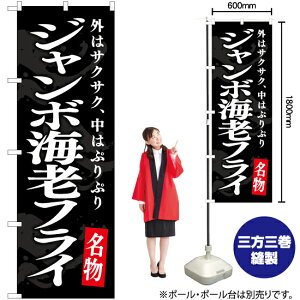 W{CVtCij ̂ڂ YN-7501i󒍐YiELZsj