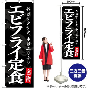 GrtCHij ̂ڂ YN-7502i󒍐YiELZsj