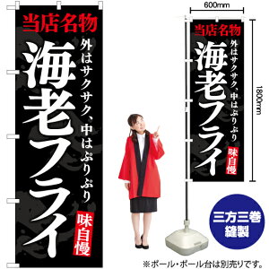 X CVtCij ̂ڂ YN-7504i󒍐YiELZsj