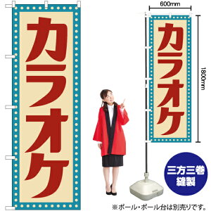 JIP ig j ̂ڂ YN-7591 i󒍐YiELZsj