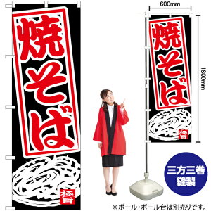 Ă΁ij ̂ڂ YN-7636i󒍐YiELZsj