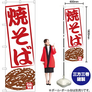 Ă΁ij ̂ڂ YN-7644i󒍐YiELZsj