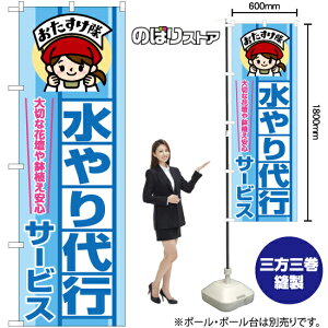 sT[rX  ̂ڂ YN-7701i󒍐YiELZsj