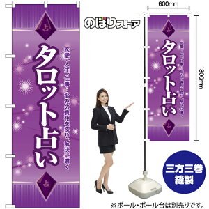 ^bg肢 ̂ڂ YN-7716i󒍐YiELZsj