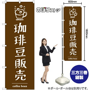 蓤̔ ̂ڂ YN-7734i󒍐YiELZsj