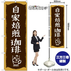  ̂ڂ YN-7735i󒍐YiELZsj