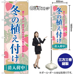 ~̐At ̂ڂ YN-7796i󒍐YiELZsj