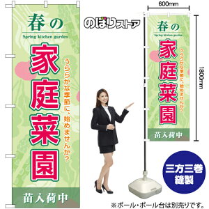 t̉ƒ؉ ̂ڂ YN-7801i󒍐YiELZsj