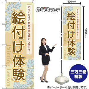 Gť ̂ڂ YN-7831i󒍐YiELZsj