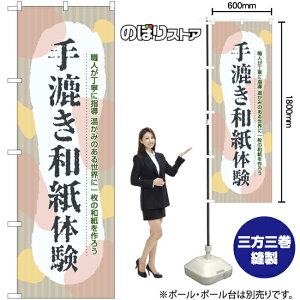 荗ǎ ̂ڂ YN-7839i󒍐YiELZsj