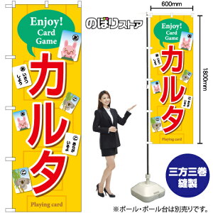 J^ ̂ڂ YN-7860i󒍐YiELZsj