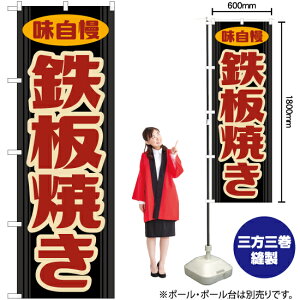 SĂ ig j ̂ڂ YN-7886 i󒍐YiELZsj